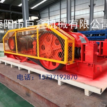 廠家雙輥式破碎機(jī)雙持滾破碎機(jī)水泥輥式破碎機(jī)