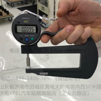 歷城區(qū)汽車貼膜XPEL濟(jì)南貼膜旗艦店XPEL隱形車衣供應(yīng)