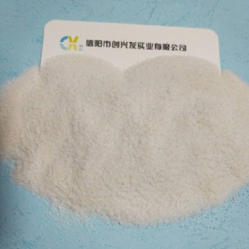 湖南珍珠巖?；⒅閺S家
