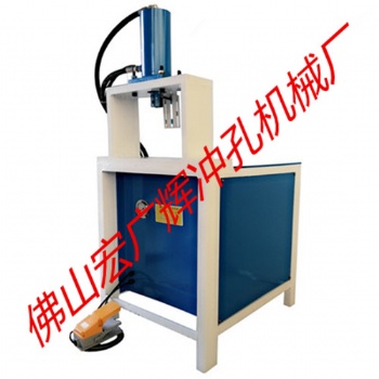 宏廣輝機(jī)械廠家多功能扶手沖弧坡口機(jī)等系列產(chǎn)品