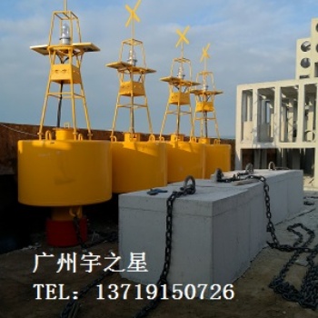 廣東海洋漁業(yè)浮標(biāo)HF1.5