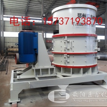 鄭州復合式破碎機生產(chǎn)廠家 復合式破碎機價格及參數(shù) 復合式破碎機優(yōu)勢 支持定制
