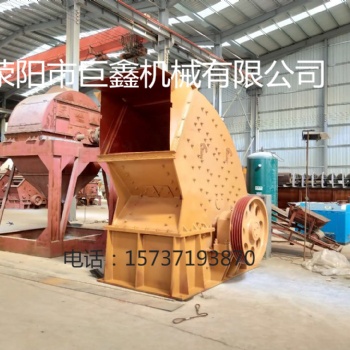 大型重錘式破碎機(jī) 時(shí)產(chǎn)300噸礦山破碎設(shè)備 單段錘式破碎機(jī)廠家直供