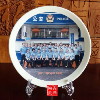 供應陶瓷紀念盤，logo瓷盤定做，瓷盤批發價格
