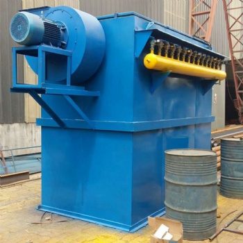 廠家單機(jī)脈沖布袋除塵器