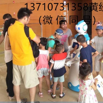 導(dǎo)游機(jī)器人，旅游景點(diǎn)機(jī)器人，景區(qū)講解機(jī)器人，旅游服務(wù)機(jī)器人，迎賓機(jī)器人