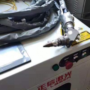 手持激光焊接機哪家好 東莞找正信激光 性價比高質量售后服務好