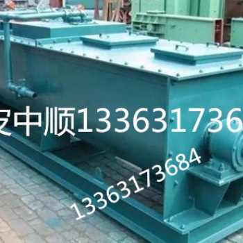 粉塵加濕機(jī) 斗式提升機(jī) 刮板機(jī)，刮板輸送機(jī)南皮中順**