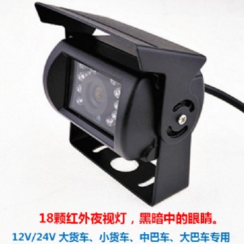 環衛車、泥頭車車載攝像頭