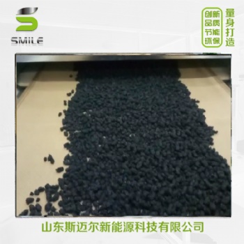 隧道式微波桑葚烘干設備節能環保一機多用