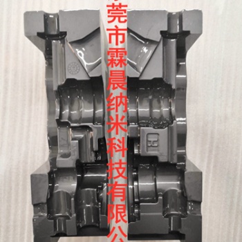 提供深圳壓鑄模具納米陶瓷涂層-減少脫模阻力，增加使用壽命