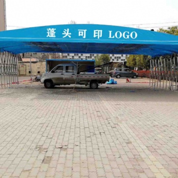 鄭州廠家定制大型推拉蓬遮陽(yáng)蓬折疊伸縮蓬停車場(chǎng)雨蓬移動(dòng)推拉蓬量大重優(yōu)