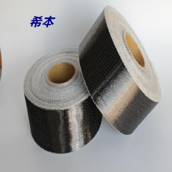 天津碳纖維布原材料生產(chǎn)廠家現(xiàn)貨供應(yīng)300g 200g 1級(jí)建筑補(bǔ)強(qiáng)布