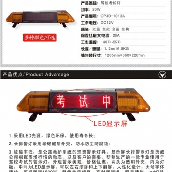 甘肅威盾廠家長排駕?？荚囓図敓? /></a></div>
	<div   id=
