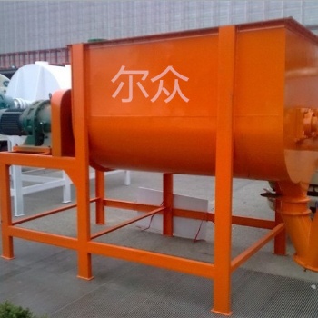 三螺帶攪拌機簡易生產線、飼料攪拌機包裝機生產線 臥式攪拌機
