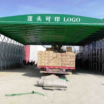 鄭州廠家定制推拉蓬遮陽(yáng)蓬折疊伸縮蓬促銷