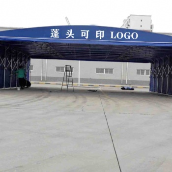 鄭州廠家推拉蓬遮陽(yáng)蓬折疊伸縮蓬促銷