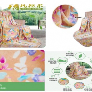 供應印花夏涼被/夏被空調被合肥代理
