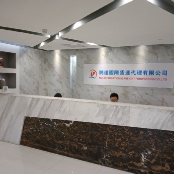國(guó)際快遞，東莞DHL、UPS、TNT國(guó)際快遞、FedEx，國(guó)際空運(yùn)，快件進(jìn)出口、國(guó)際專線