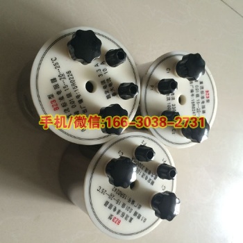 BZ3/RX-70標(biāo)準(zhǔn)電阻乙級防雷裝置檢測設(shè)備直流標(biāo)準(zhǔn)電阻