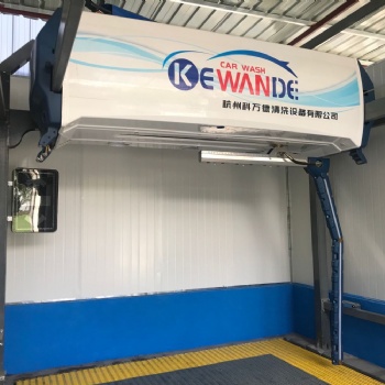 科萬(wàn)德全自動(dòng)洗車機(jī)設(shè)備帶風(fēng)干360度全自動(dòng)無(wú)接觸洗車機(jī)設(shè)備紅帽沿水斧