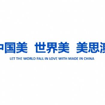 關(guān)于化妝品使用過敏后問題解決方案