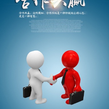 專業(yè)承接網(wǎng)絡(luò)推廣引流，需要的請聯(lián)系，也可站內(nèi)發(fā)私信