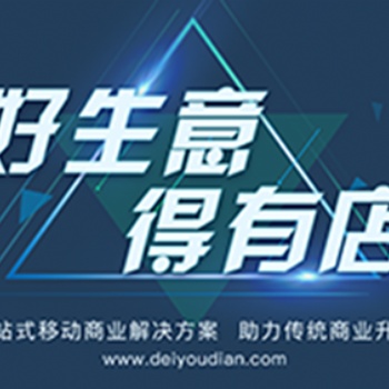 零基礎如何開發小程序？這個小程序開發工具小白也能用