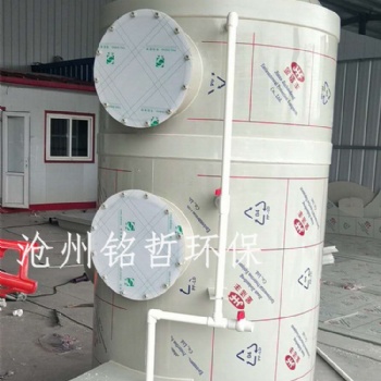 pp噴淋塔工業廢氣處理噴漆房環保設備酸霧水淋除臭除塵洗滌凈化塔