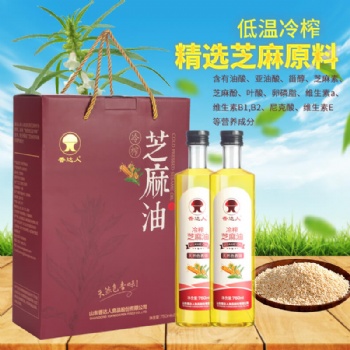 香達人冷榨芝麻油，藥用芝麻油，制藥芝麻油