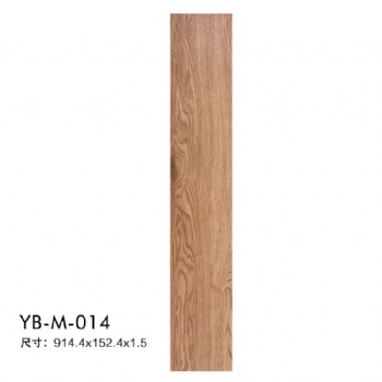 廠家批發(fā)PVC自粘地板 木紋防水防火客廳店鋪網(wǎng)紅自粘地板貼