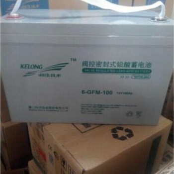 北京科華ups免維護蓄電池6-GFM-65 批發(fā)