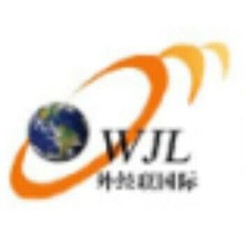 2019年8月越南胡志明市國際食品飲料、加工及包裝技術(shù)展覽會(huì)