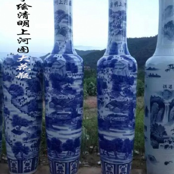 供應(yīng)景德鎮(zhèn)陶瓷大花瓶 鑫騰陶瓷批發(fā) 手工陶瓷花瓶制作