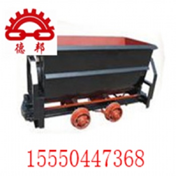 制作各式異型礦車(chē) 翻斗式礦車(chē) V型翻斗式礦車(chē)