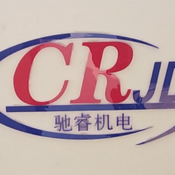 中國制造和德國制造的防爆工具有多大差別？