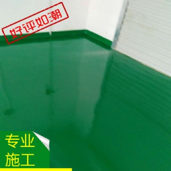 深圳市地坪防腐工程公司深圳環(huán)氧樹脂工程公司地坪漆工程