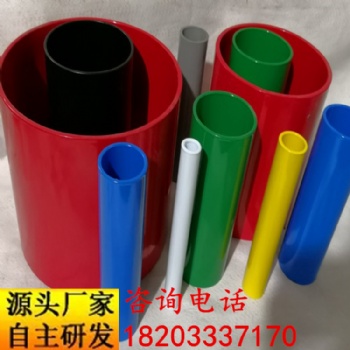 礦用涂塑鋼管給排水涂塑復(fù)合鋼管消防涂塑管電力保護穿線涂塑管石油化工涂塑管