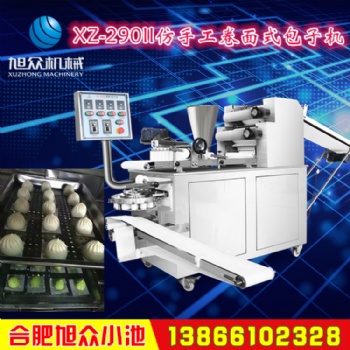 全自動(dòng)包子機(jī)廠家安徽包子機(jī)銅陵包子機(jī)廠家 安徽卷面式包子機(jī)