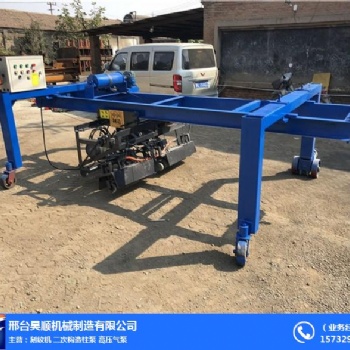河北廠家牧場養殖場混凝土地面高端防滑切紋機