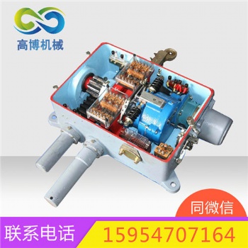 轉(zhuǎn)轍機(jī)的安裝裝置 ZD6-A電動轉(zhuǎn)轍機(jī)