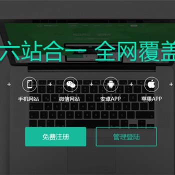 青島網(wǎng)站開(kāi)發(fā)學(xué)習(xí)，網(wǎng)站建設(shè)，建站公司