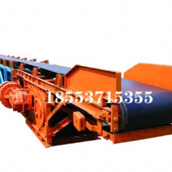可移動(dòng)帶式輸送機(jī)廠家