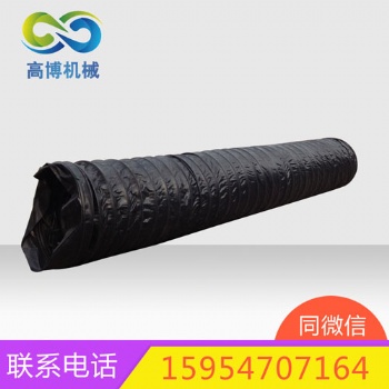 礦用無縫正壓風(fēng)筒 直徑500正壓風(fēng)筒