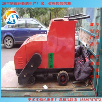 廠家 馬路刻紋機(jī) 價格厚道 發(fā)貨