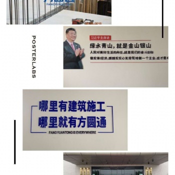 方圓通中空塑料模板讓廢舊塑料變廢為寶 千億市場(chǎng)金礦正在形成