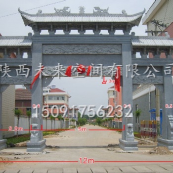 西安仿古牌坊，古建牌坊，實木牌樓，鄉村牌樓