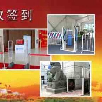 RFID超高頻遠(yuǎn)距離感應(yīng)卡人員管理系統(tǒng)