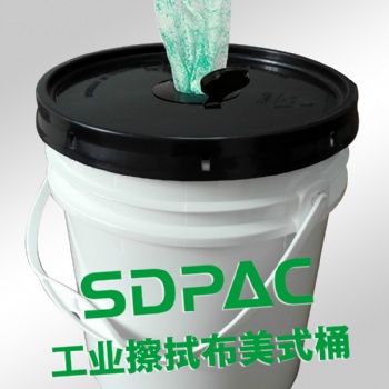 5L預浸潤清潔工業(yè)濕巾包裝桶，濕紙巾塑料桶，濕巾桶