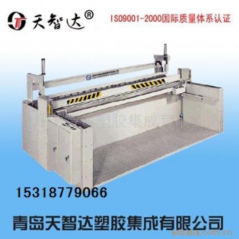 全自動塑料折彎機(jī)-青島天智達(dá)
